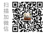 曲阜市先鋒鑄材有限公司